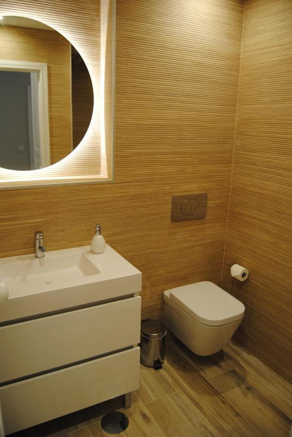 Apartment Gaia Loves - Serra Do Pilar